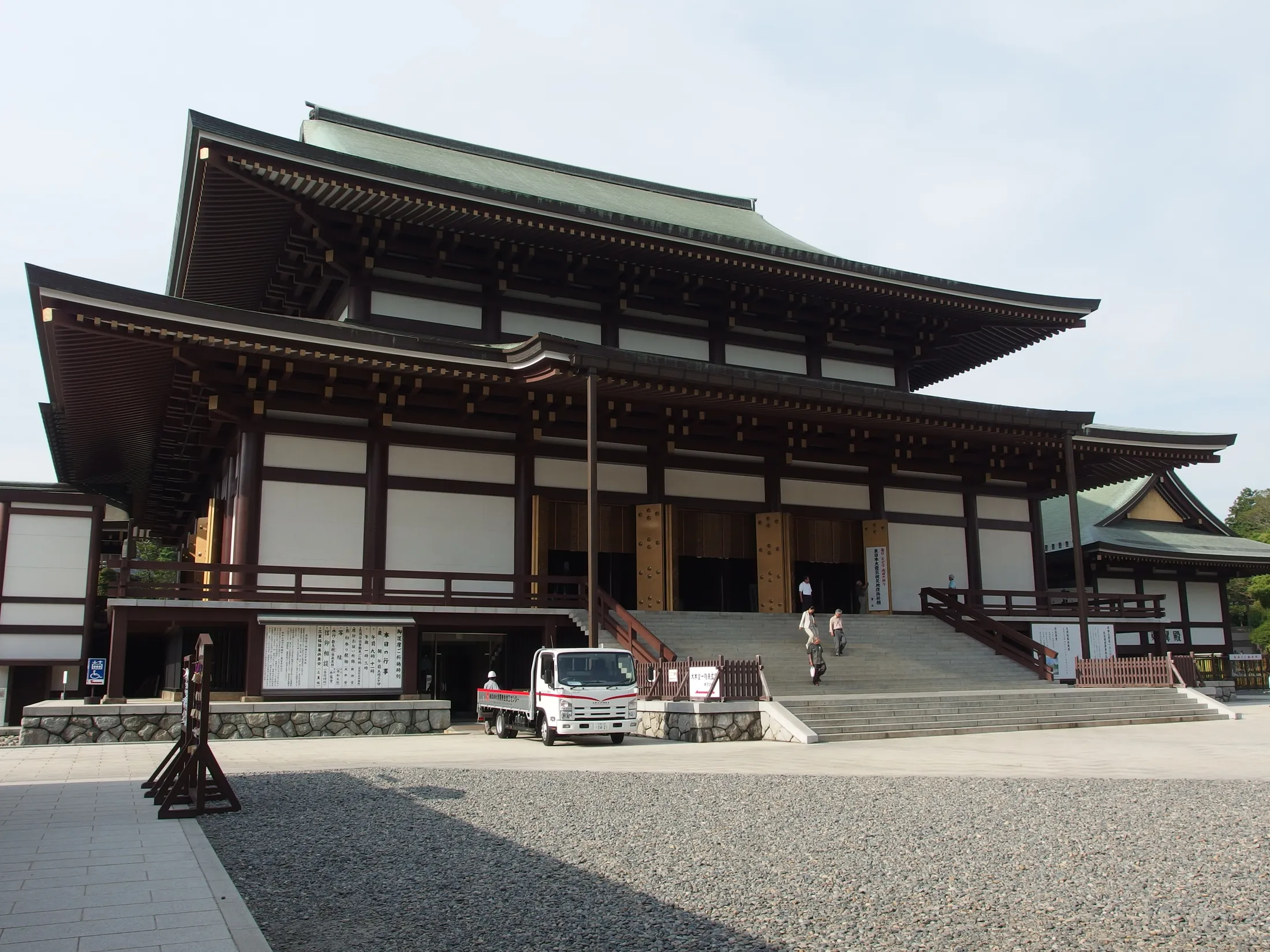 Chùa Naritasan Shinshō-ji, Narita, Chiba