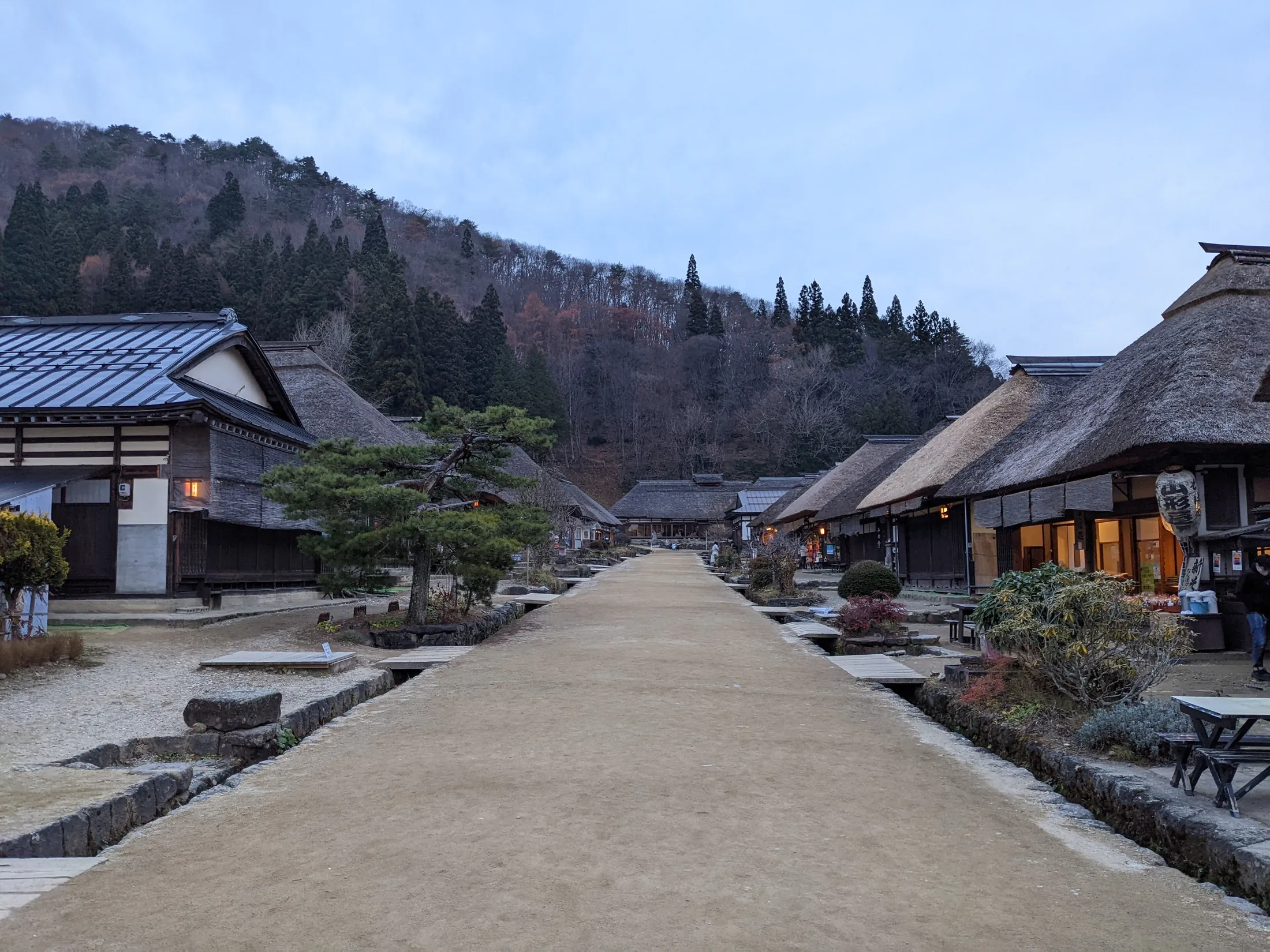 Làng cổ Ōuchi-juku, Fukushima