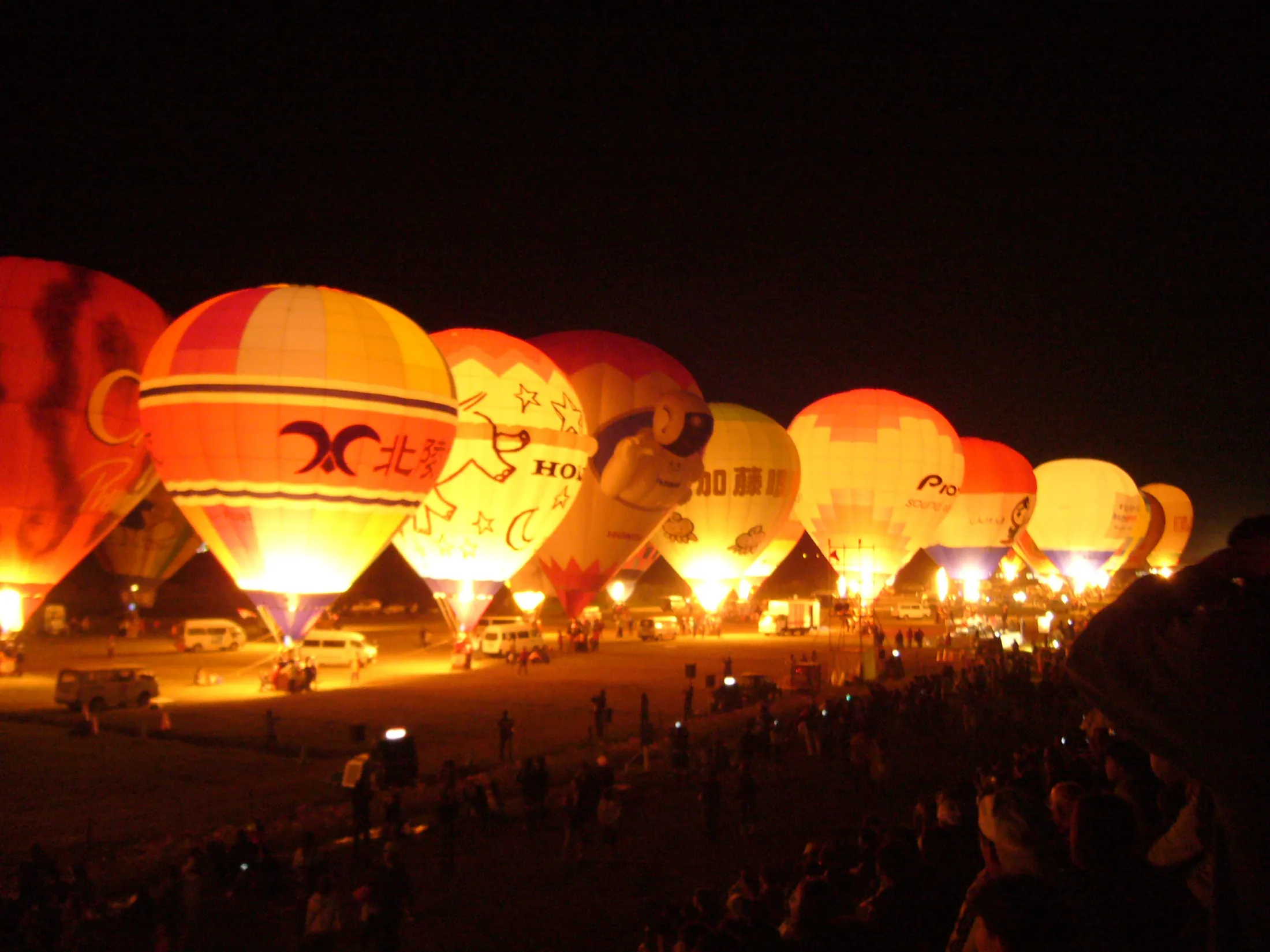 Đêm khinh khí cầu tại Saga International Balloon Fiesta