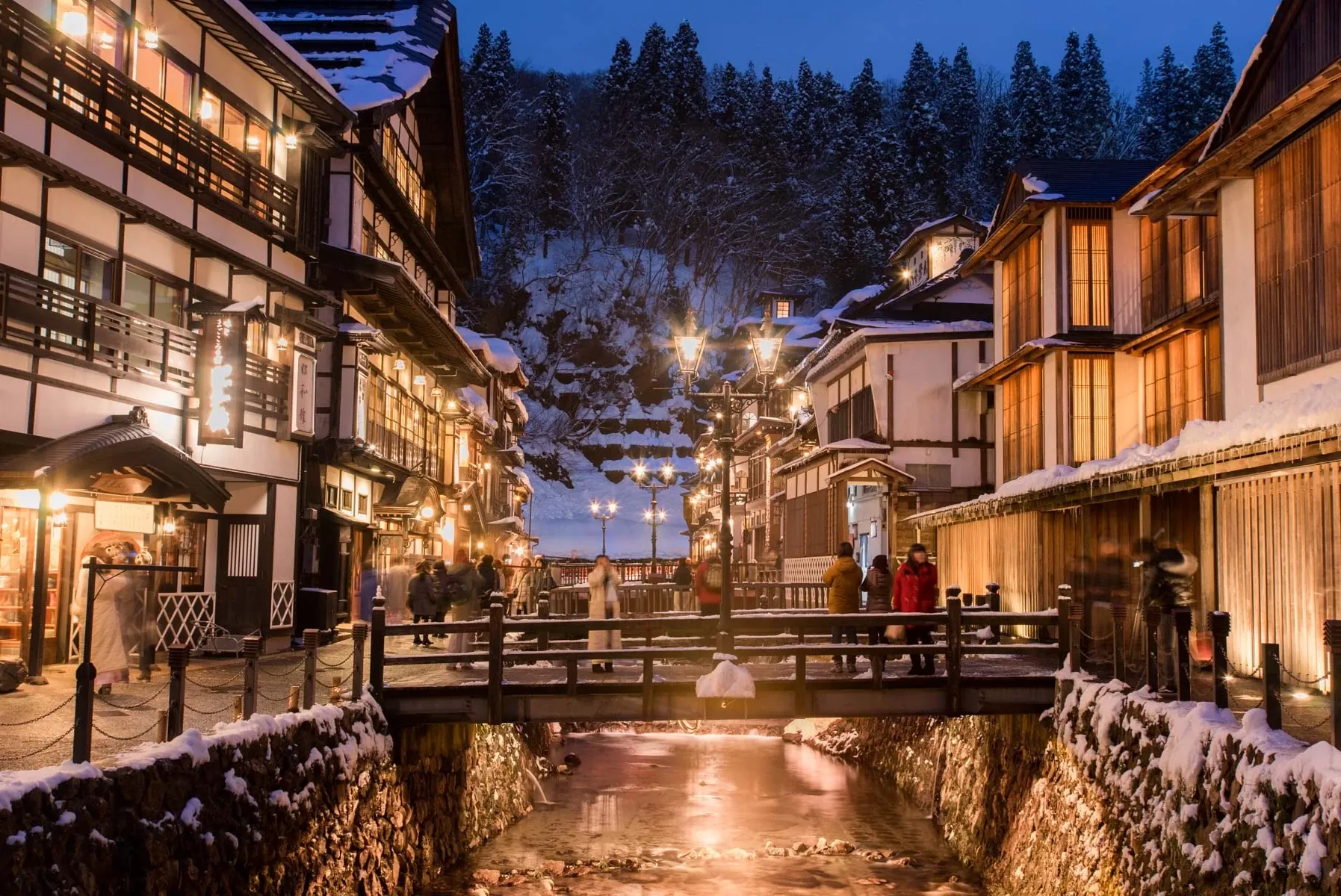 Đêm mùa đông · Yamagata